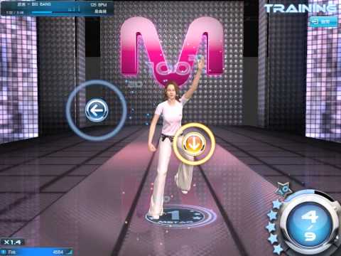 MStar: BIGBANG - Lies (거짓말) [Battle Classic - Extreme]