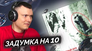 Медиа рецензия