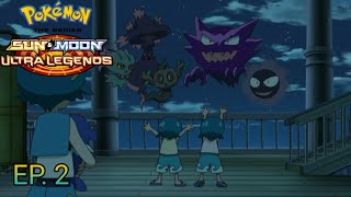 Pokemon Sun and Moon Ultra Legends: Season 22 EP. 2 「AMV」- Syn Cole Feel Good