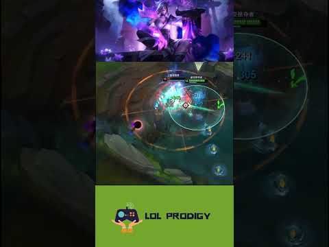 2024 #Aphelios Unmatched LoL Brilliance - Aphelios Bot Lane Precision Double Kill #league of legends