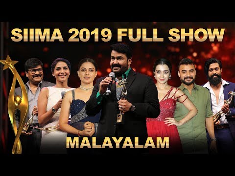 download lagu mp3 mp4 Malayalam Film Awards, download lagu Malayalam Film Awards gratis, unduh video klip Malayalam Film Awards