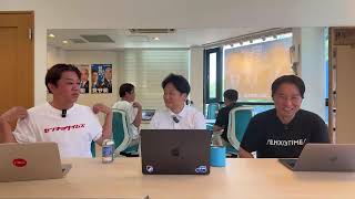 日本保守党・森けんたろうさんと、ワンヘルス&移民問題を。