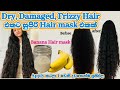 පිදුරු වගේ Frizzy කොන්ඩ Soft Smooth කරන්න කියාපු H