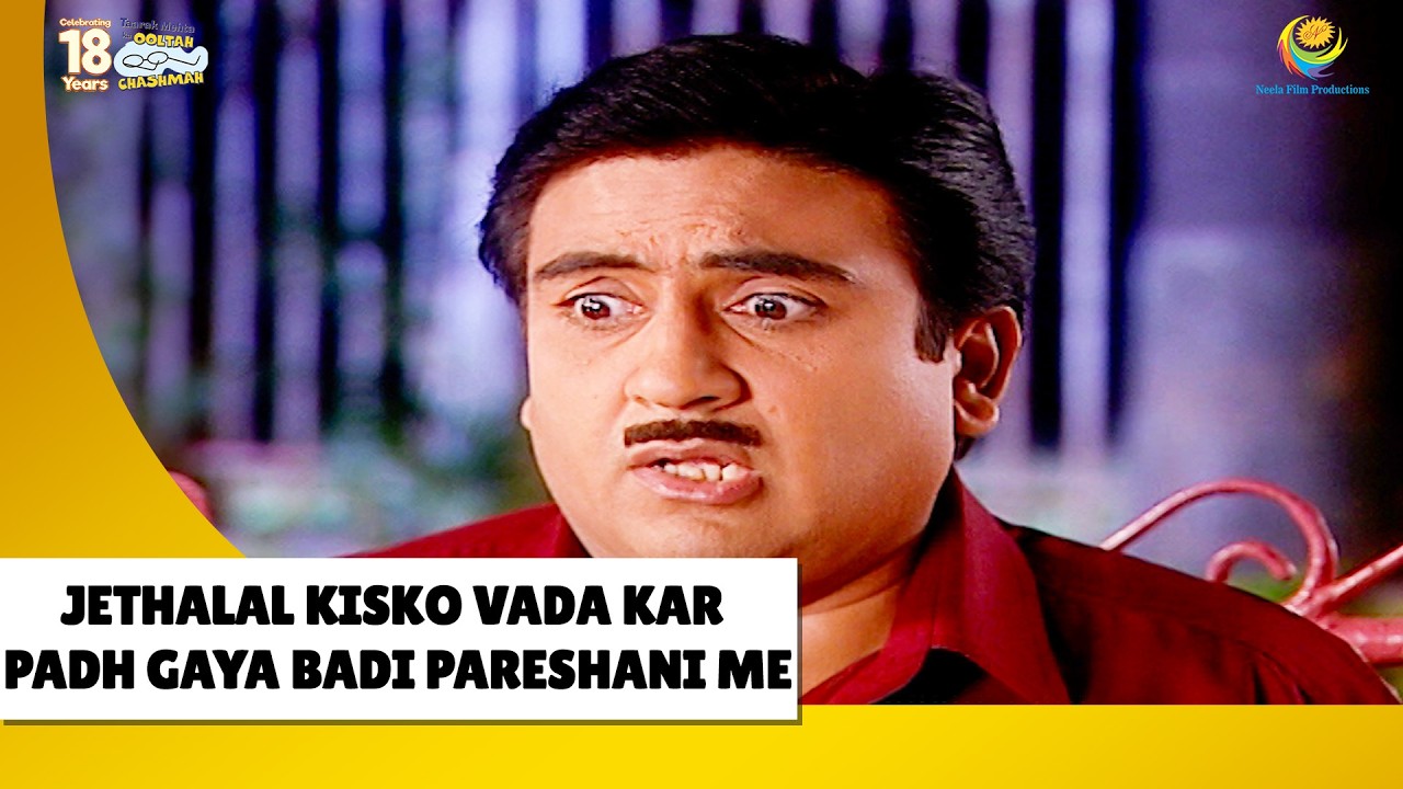 Kisko Wada Karke Fass Gaya Jethalal ! | Haste Raho Hasate Raho | Taarak Mehta ka Ooltah Chashmah