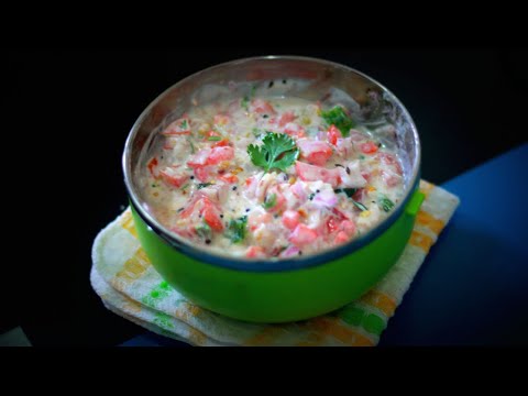 download lagu mp3 mp4 Koshimbir Salad, download lagu Koshimbir Salad gratis, unduh video klip Koshimbir Salad