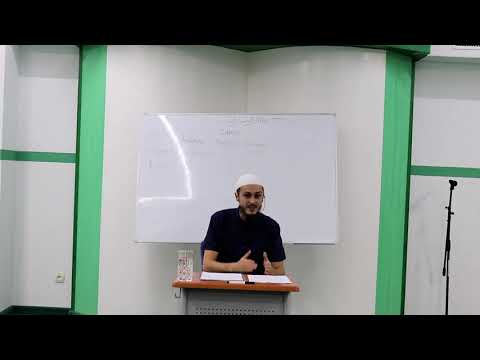 Primjer dunjaluka i ahireta je kao primjer čovjeka koji ima dvije žene | Nermin Avdić | 2019.