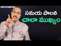 Best Tips To Use Time Efficiently Time Management Personality Development BV Pattabhiram
