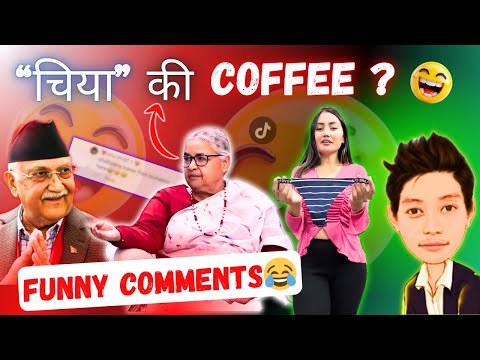 VIRAL Tea Meeting– The Most Satisfying Comments ?😂 Funny Comments Compilation! 🔥