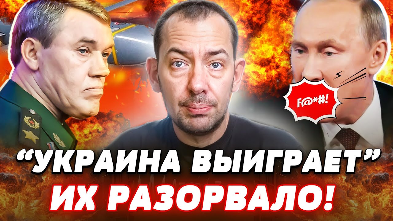🔥ЭКСТРЕННО! АДСКИЙ КРЫМ: ВСУ ЗАБИРАЮТ ВСЁ! В ИНДИИ РЕШИЛОСЬ! МОДИ ПРОГНУЛ ПУ?