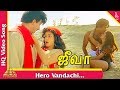 Hero Vandachi Video Song Jeeva Tamil Movie Songs Sathyaraj Amala Pyramid Music