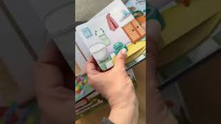 Пора спать! Моя первая книжка с окошками