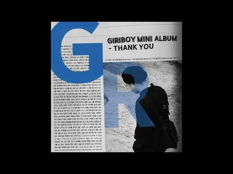 [kiiyuu.] 릴보이, 테이크원, 던말릭, 저스디스 -- vv 2 remix (bad news cypher remix) [vv 2 remix inst]