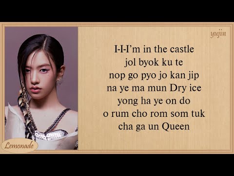 IVE Ice Queen Easy Lyrics