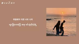 Download lagu NCT 127 - Real Life (mm sub) mp3 Download lagu NCT 127 - Real Life (mm sub) mp3