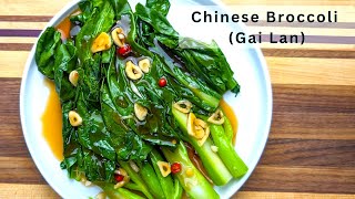 Chinese Broccoli Recipe (Gai Lan) | Quick and Easy Side Dish