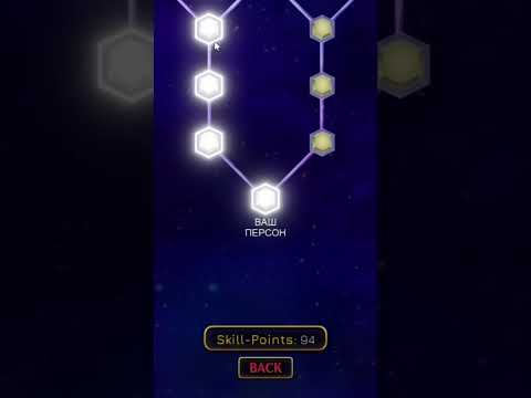 Туториал как сделать Голд Експириенс Реквием. #yba #shorts #youtube