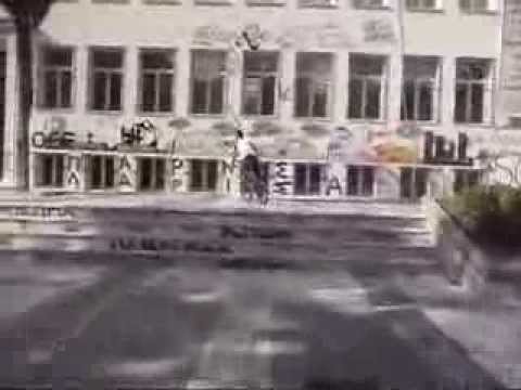 David Dimitrov Summer Edit 2013