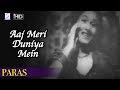 Aaj Meri Duniya Mein - Lata Mangeshkar | Paras 1949 | Madhubala, Rehman, Sulochana Chatterjee