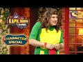 Sapna ने Chhichhore की Team को दम भर हसाया | The Kapil Sharma Show Season 2 | Character Sp
