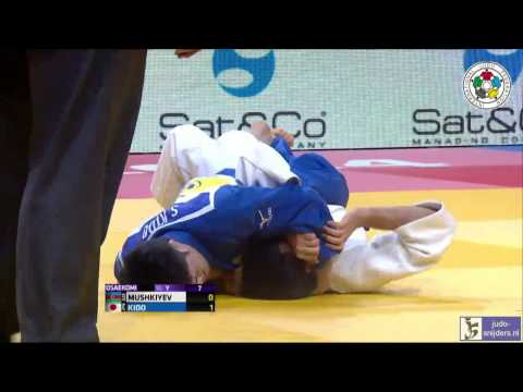 Judo 2014 Grand Slam Paris: Mushkiyev (AZE) - Kido (JPN) [-60kg] bronze