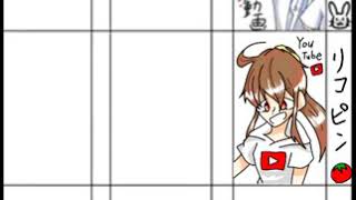 被ったけど……#アプリ擬人化