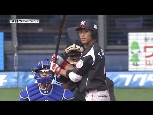 5/30 マリーンズ対ベイスターズ ハイライト