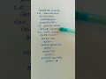 Aradhya Aradhya Song நெருங்காதே Kushi Madhan Karky Vijay Deverakonda Samantha Ta