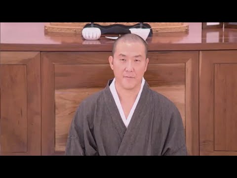 Ep 46 - Guogu  Zen/Chan Teacher Interview (Zen Podcast)