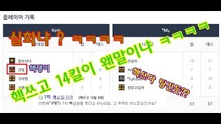 영자님 나 취직 해야겟음..