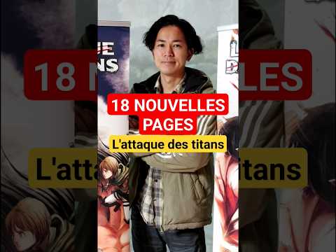 18 NOUVELLES PAGES L'ATTAQUE DES TITANS SAISON FINALE #erenjager #attackontitan #aot #eren #anime