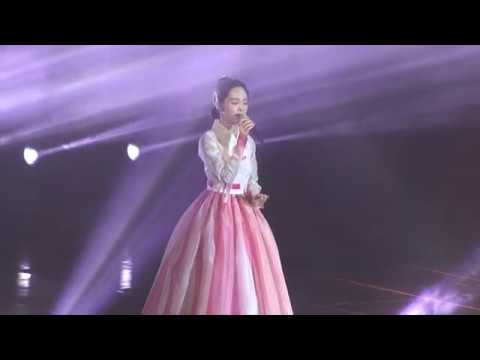 Song So Hee (송소희) 사랑, 계절 190524 원앤원콘서트