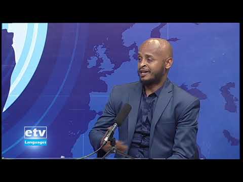 English Evening Business News  May 11/2021