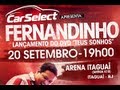 FERNANDINHO LANÇAMENTO DVD TEUS SONHOS EM ITAGUAÍ 20 SET TEASER