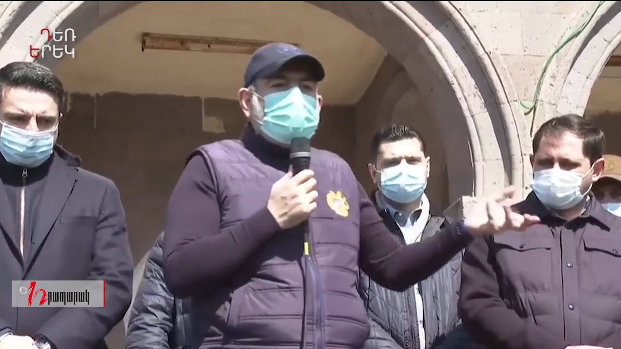 Բուհերը պետք է շենքային իմաստով էլ ոչնչացնել .Դեռ երեկ