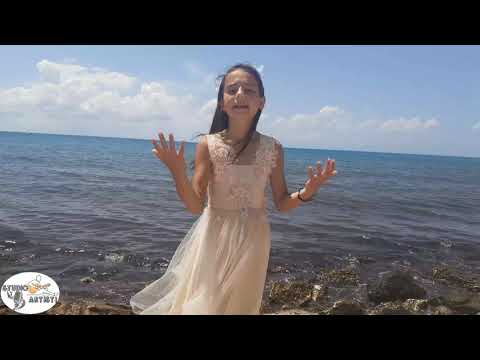 Amariliz Percakaj - Toka Mëmë Shqipëri Video