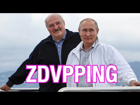 Łukashenka and Putin help Poland - ZDVPPING