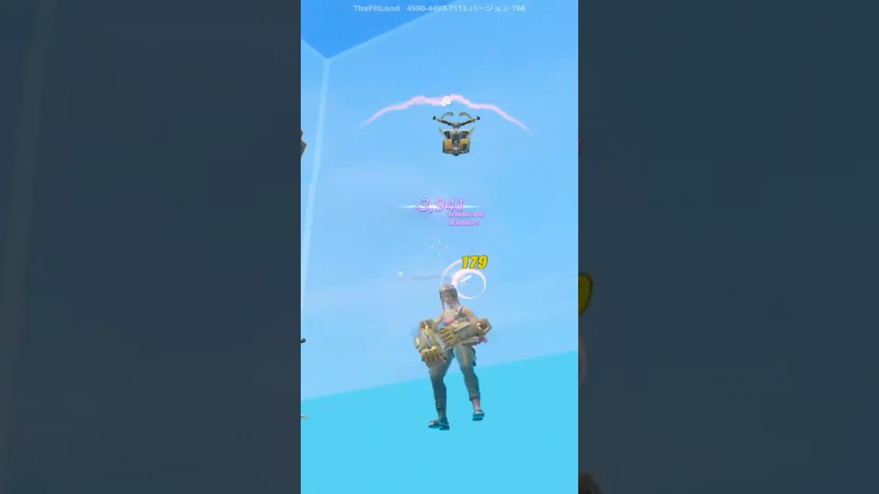 環境負けてないとフィスト対応に余裕ができる　#fortnite