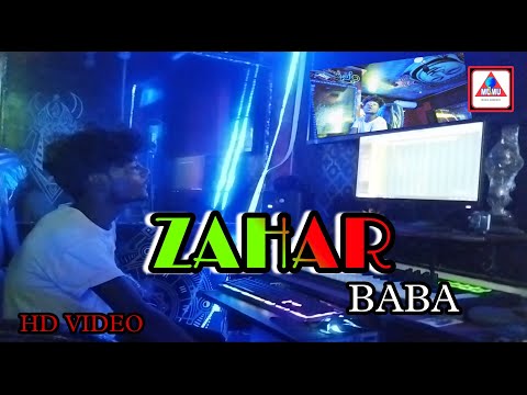 Aman baba Baba zahar