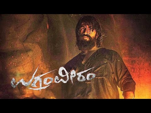 Ugramm Veeram song ft.KGF
