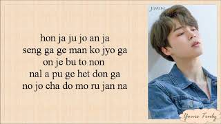 Jimin Promise Easy Lyrics...