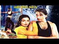 ASHKI KHAIL NAHEN (1997) - SAUD, MEERA, NIRMA, ALI EJAZ - OFFICIAL PAKISTANI MOVIE