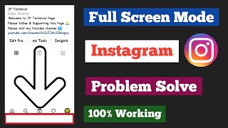 How to set full screen in Instagram app|Instagram App me full problem solve kare
