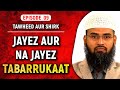 Jayez Aur Na Jayez Tabarrukaat | Tawheed Aur Shirk Ep 09 of 32 By Adv. Faiz Syed