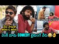 Venkatesh Superb Comedy With Anil Ravipudi Sankranthiki Vasthunam Third Single Announcement