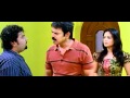 Money Money More Money Telugu Movie With Eng Sub Part 8