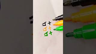 Download lagu #trendingshorts mp3