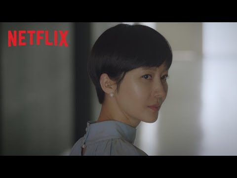 Watch official trailer