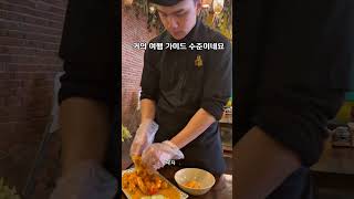 다낭에 도착한 날 #권은순다이어리