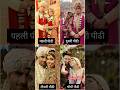 Yeh Rishta Kya Kahlata Hai All Generation Yrkkh Which Generation Best Shorts Yrkkh