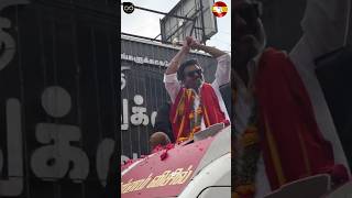 Download lagu Thalapathy Vijay With Cooling Glass😎🔥| Thalapathy Vijay Exclusive Video | TVK | Aadhav Arjuna mp3 Download lagu Thalapathy Vijay With Cooling Glass😎🔥| Thalapathy Vijay Exclusive Video | TVK | Aadhav Arjuna mp3